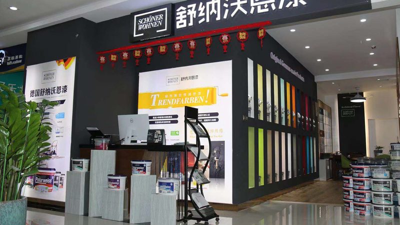 户外屋顶防水涂料耐候性如何选？揭秘户外防水涂料的关键因素